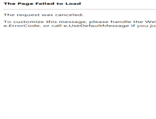 Tablet Screenshot of kewi.nl